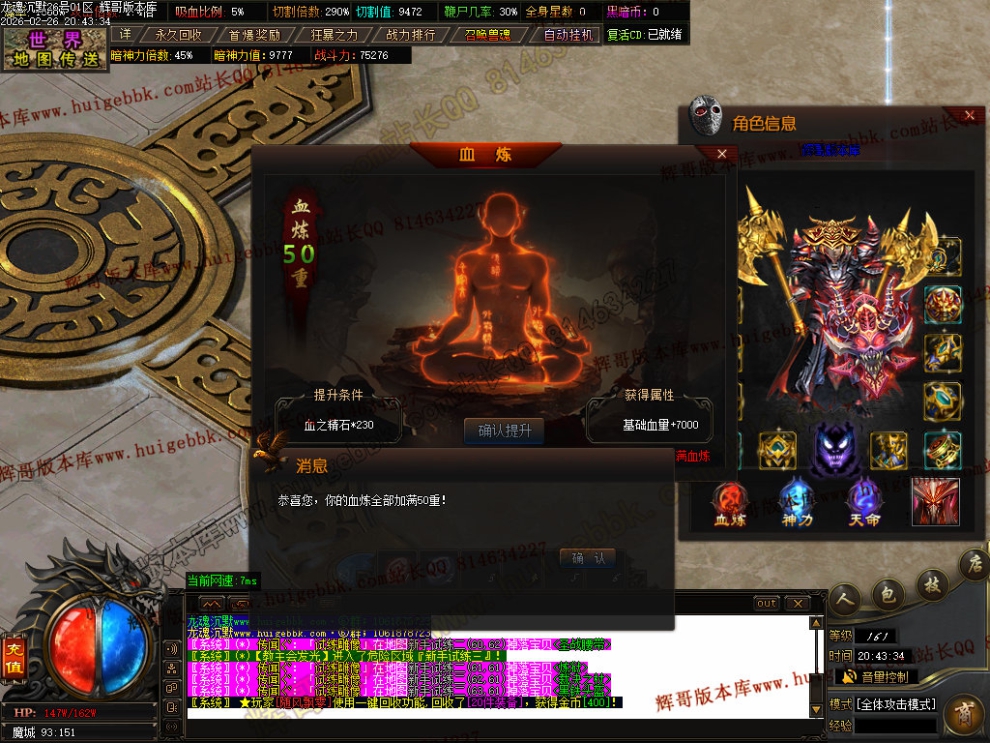 00024.jpg