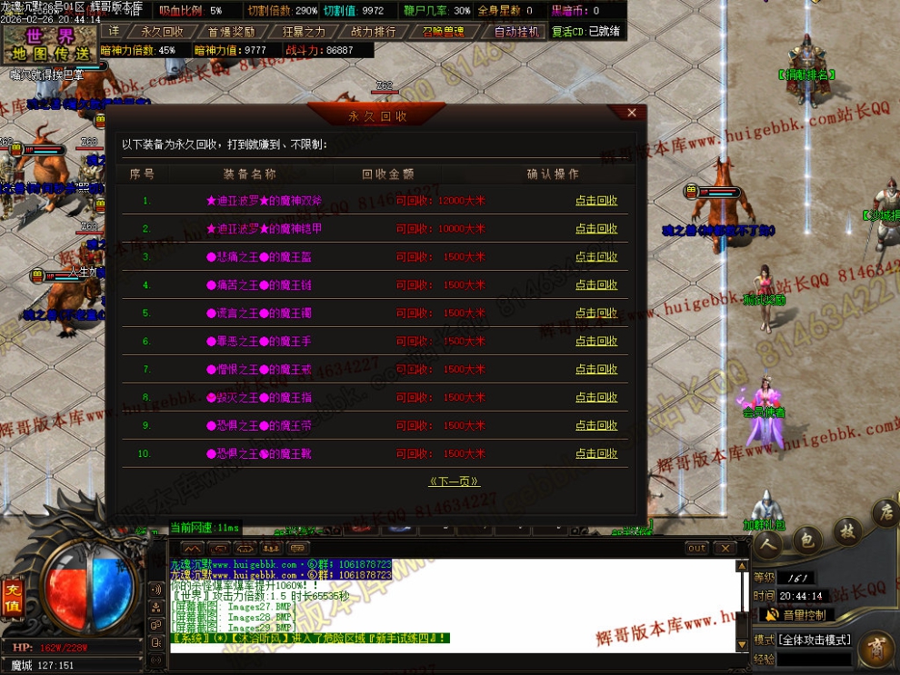 00032.jpg