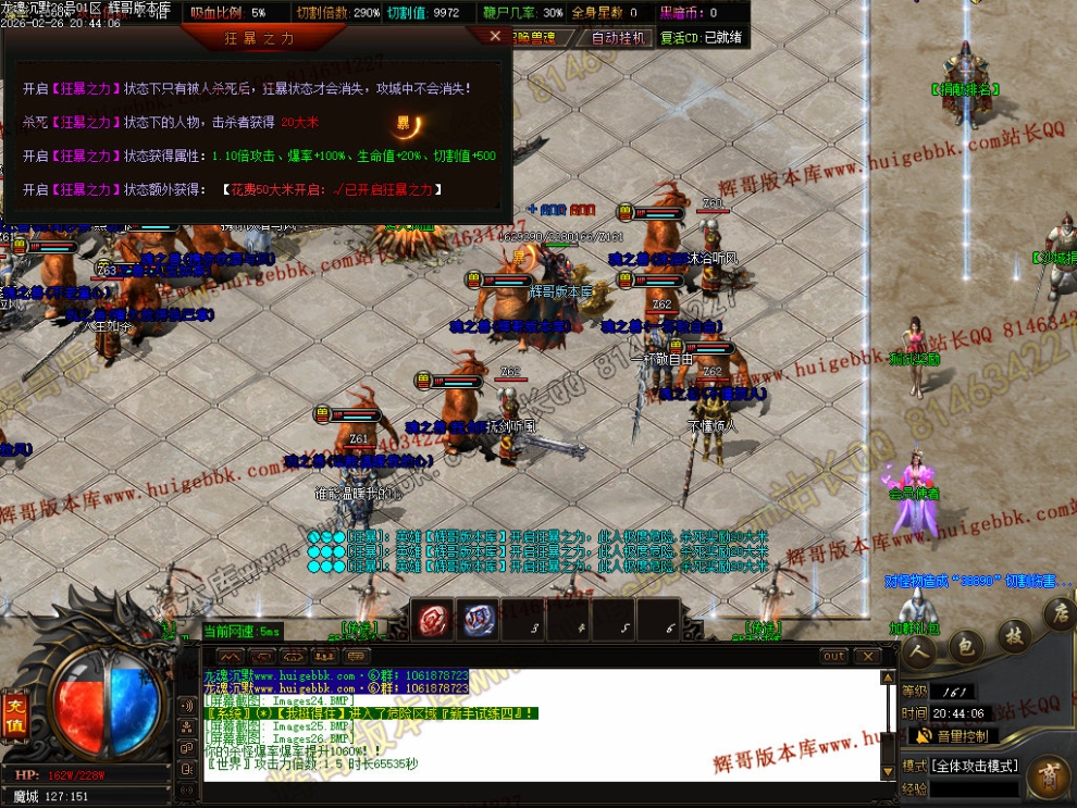 00029.jpg