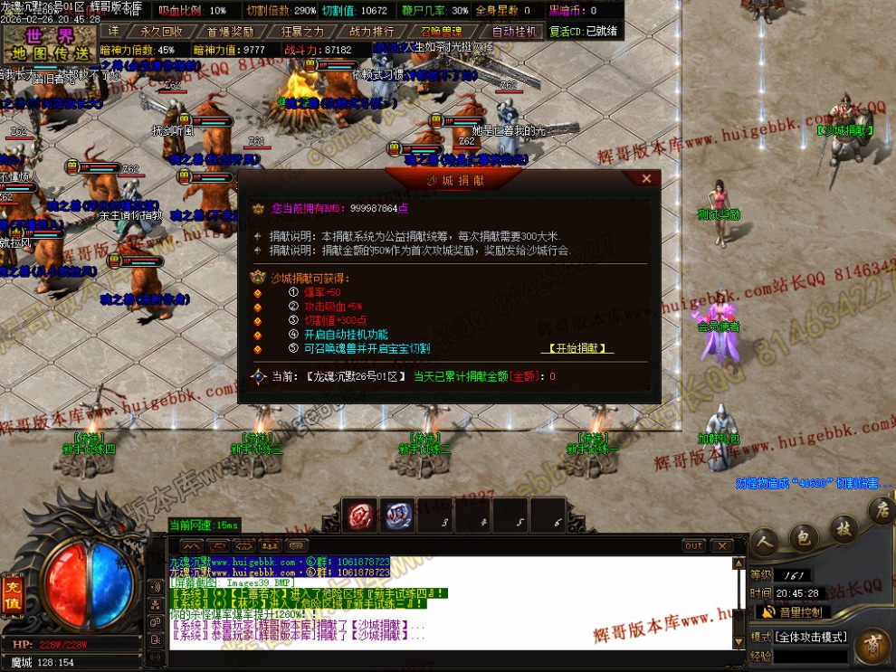 00042.jpg