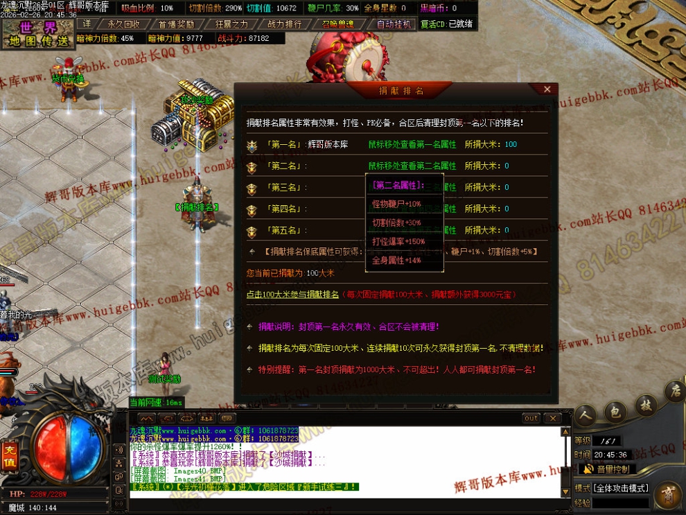 00044.jpg