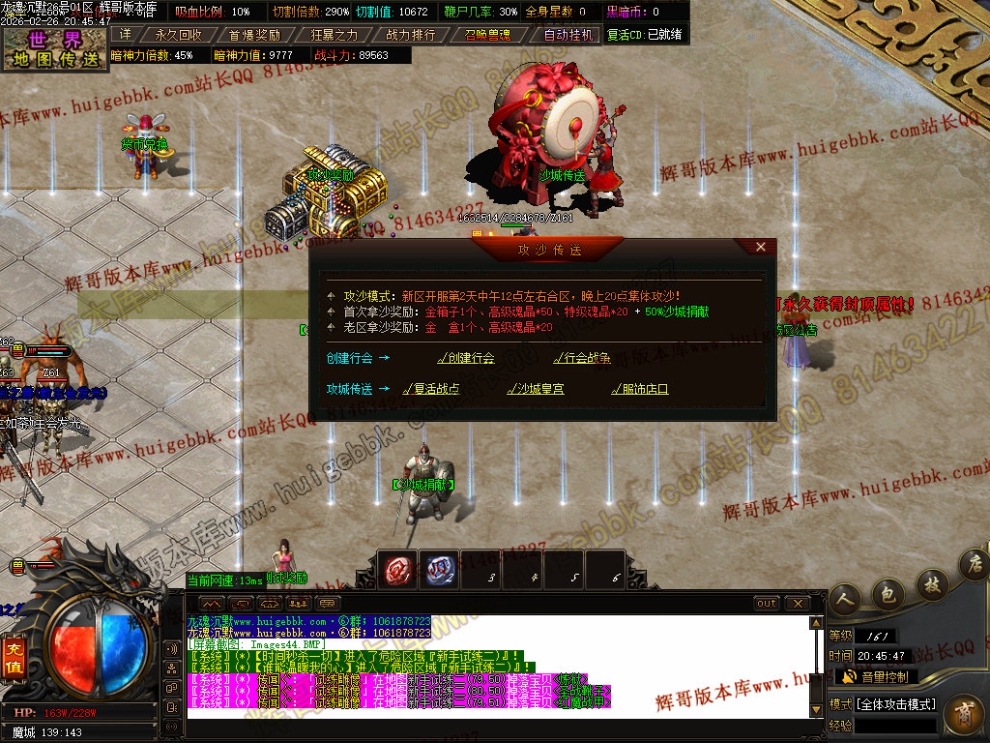 00047.jpg
