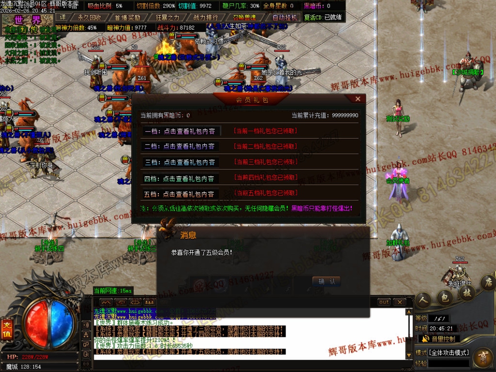 00040.jpg