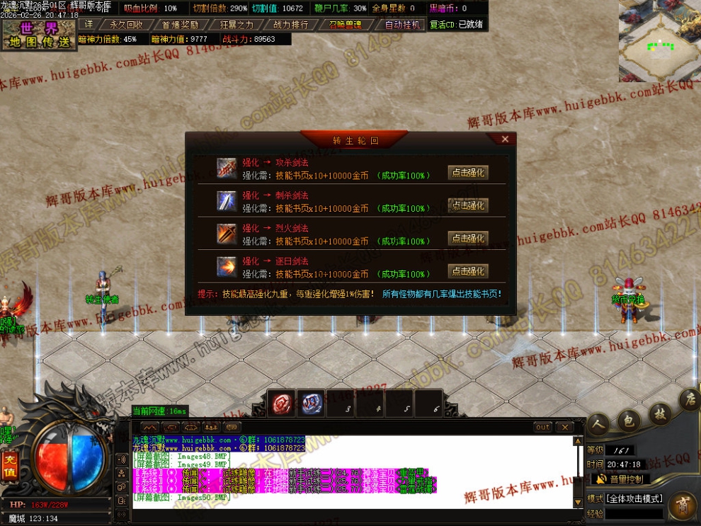 00053.jpg