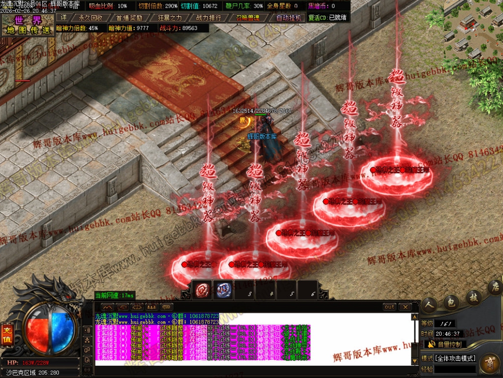 00049.jpg