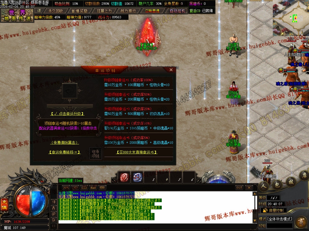 00058.jpg