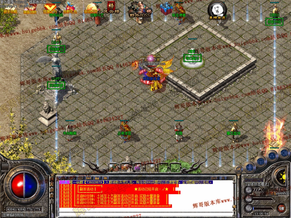 00068.jpg