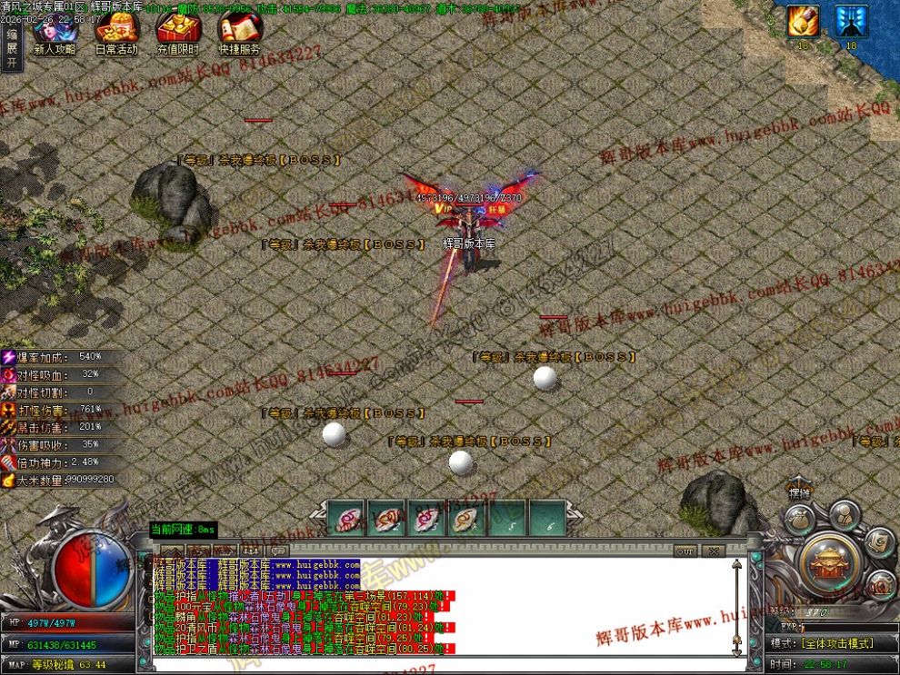 00018.jpg