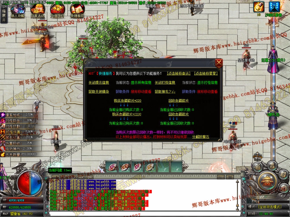 00041.jpg