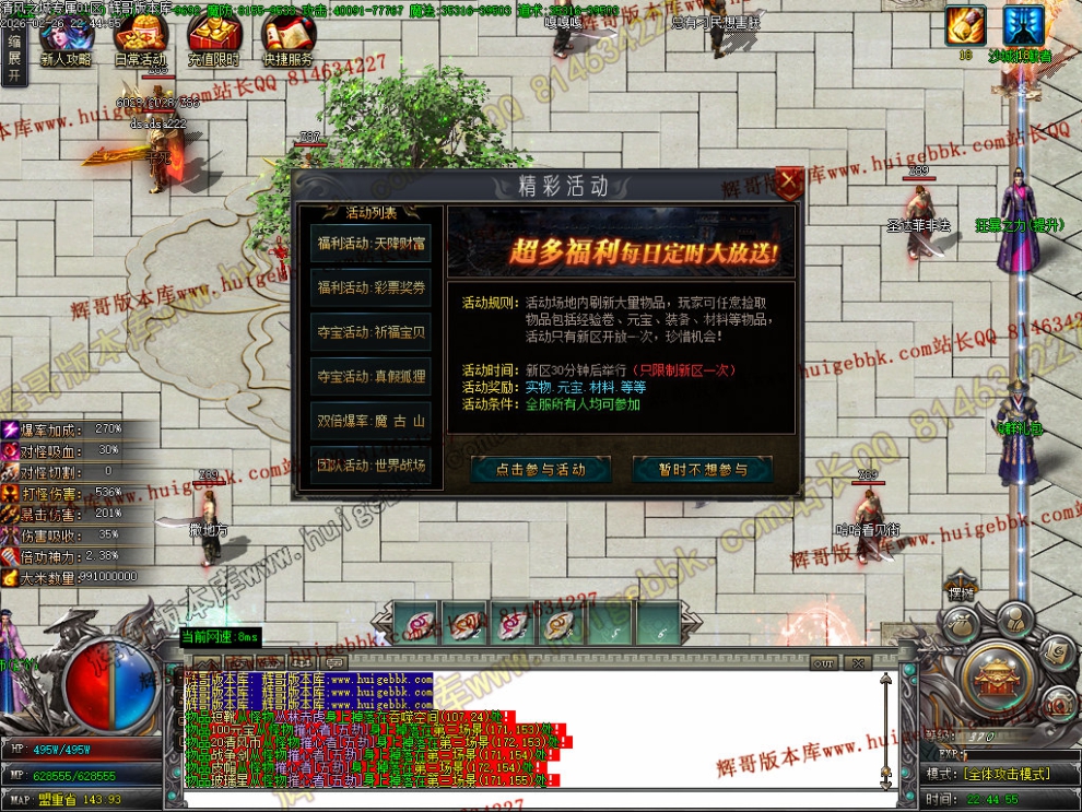 00043.jpg