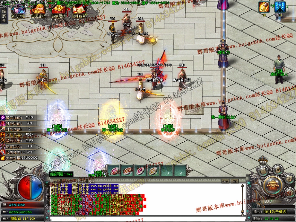 00044.jpg