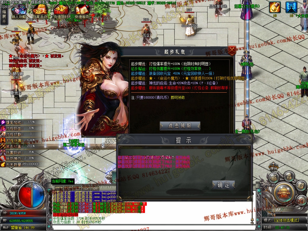 00053.jpg