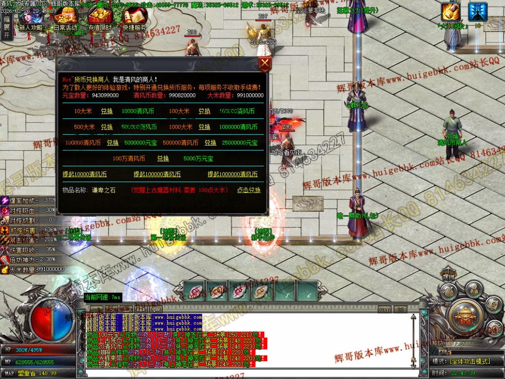 00054.jpg