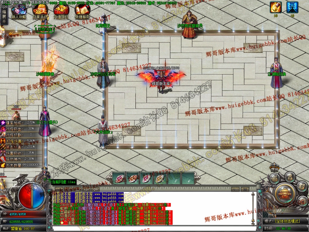 00045.jpg