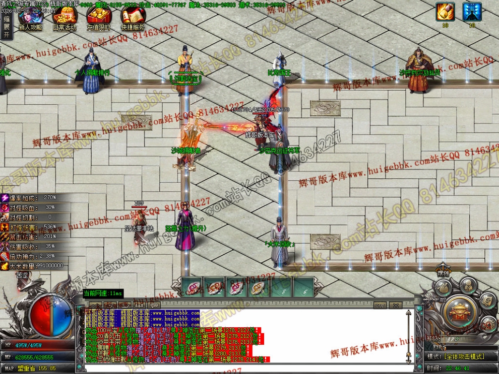 00046.jpg