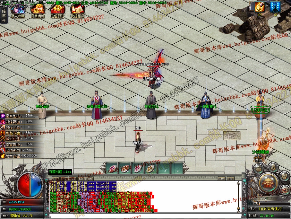 00047.jpg
