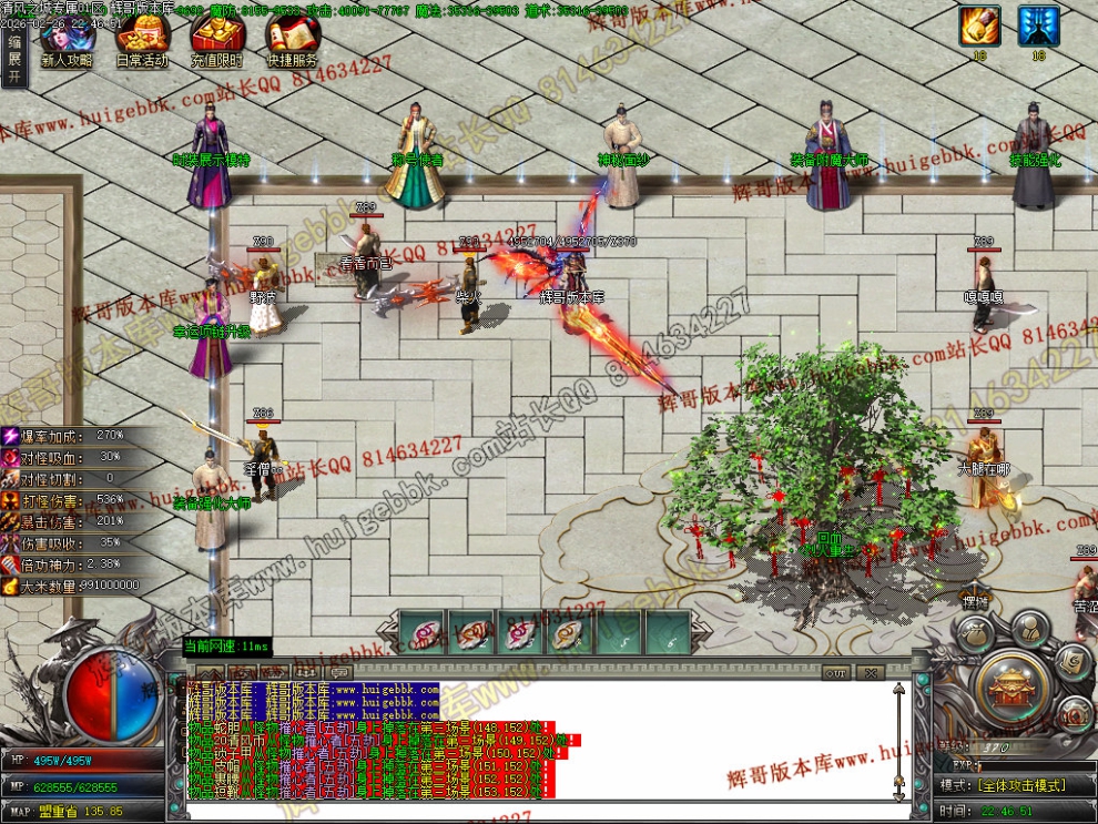 00048.jpg