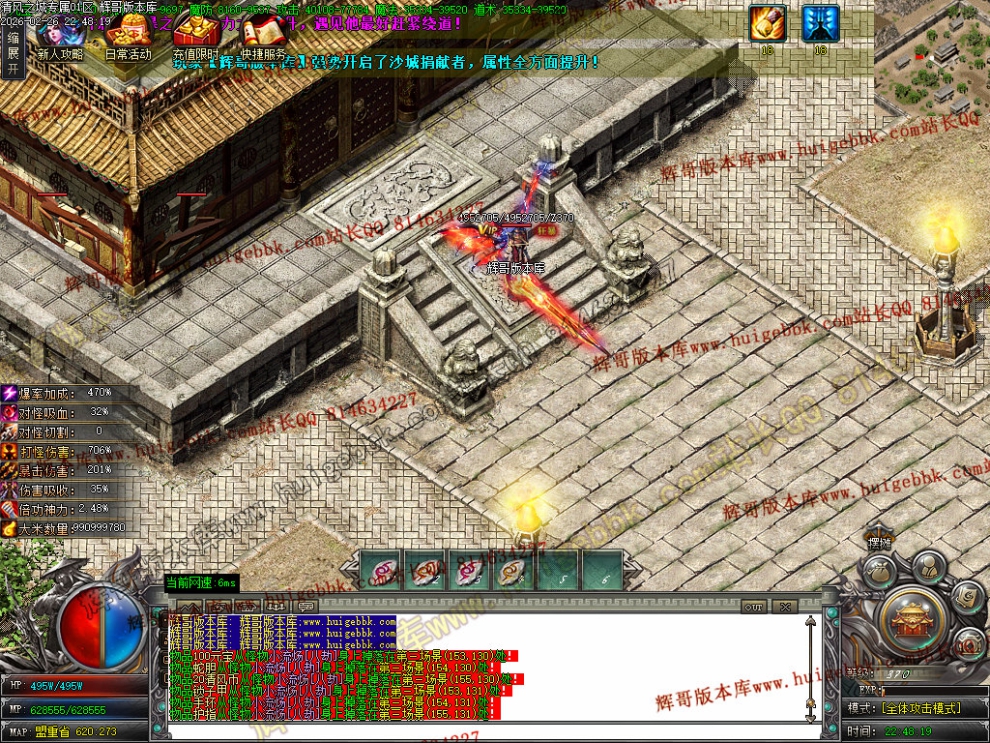 00061.jpg