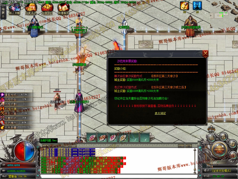 00062.jpg