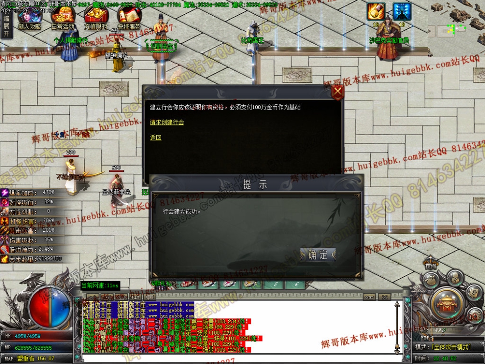 00063.jpg
