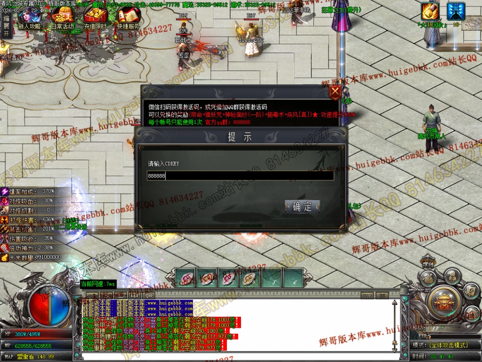 00055.jpg