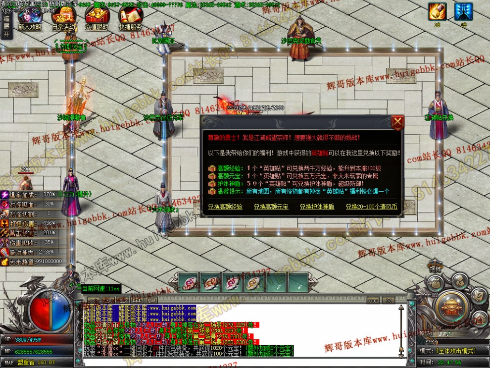 00056.jpg