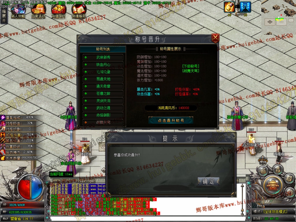 00069.jpg