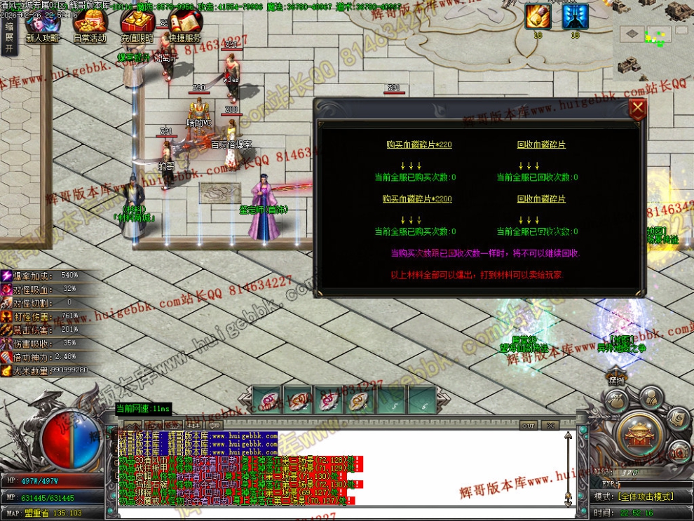 00074.jpg