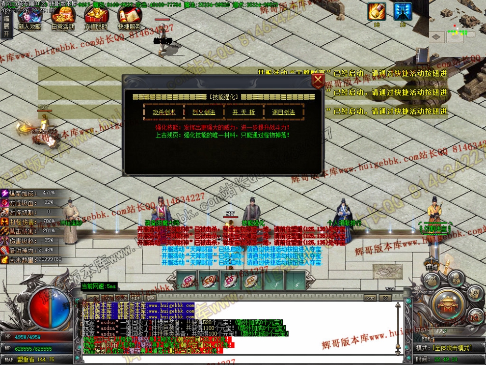 00066.jpg