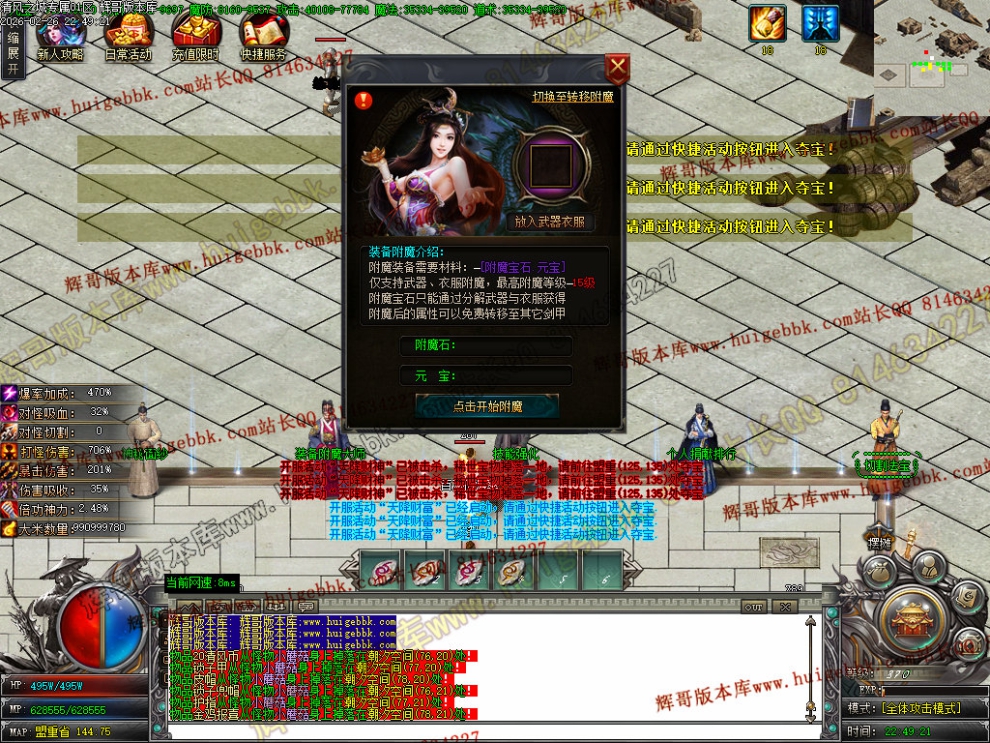 00067.jpg