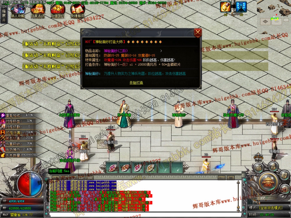 00068.jpg