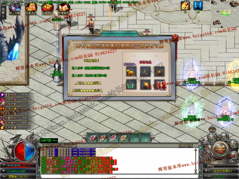 00080.jpg