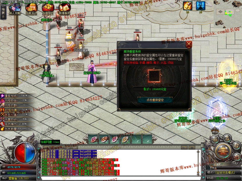 00075.jpg
