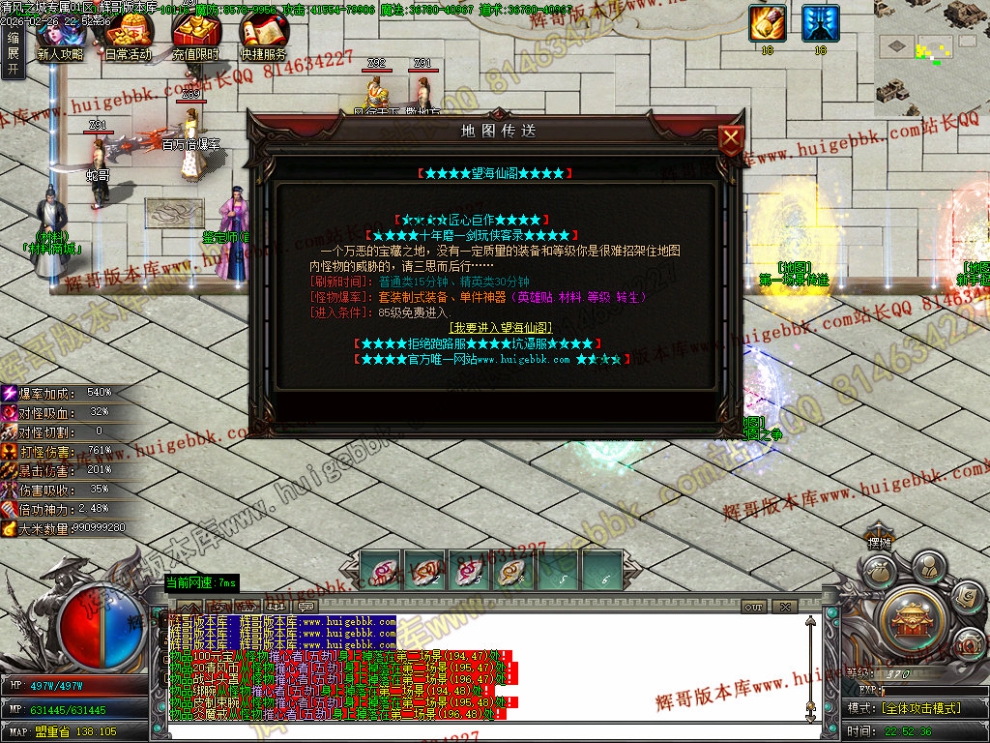 00078.jpg