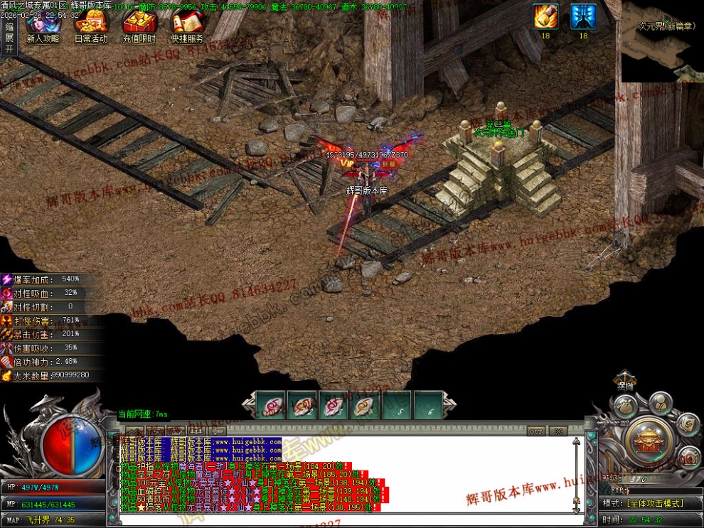 00090.jpg