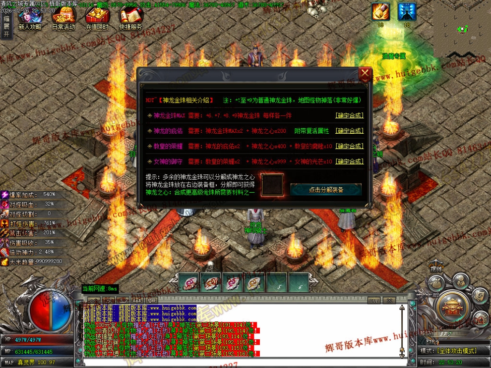 00085.jpg