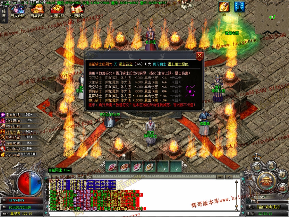 00086.jpg