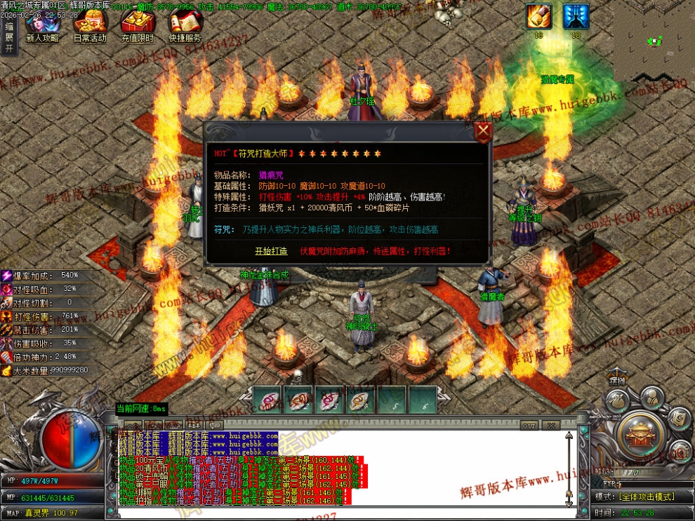 00087.jpg