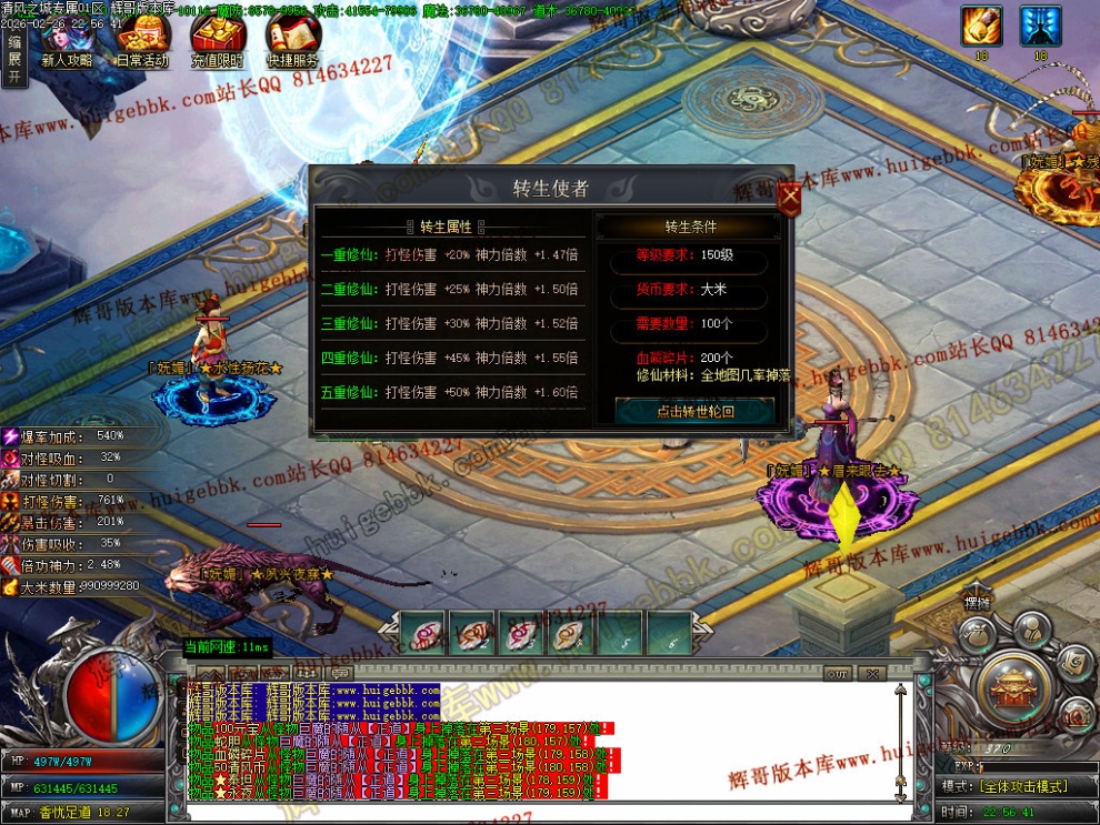 000103.jpg