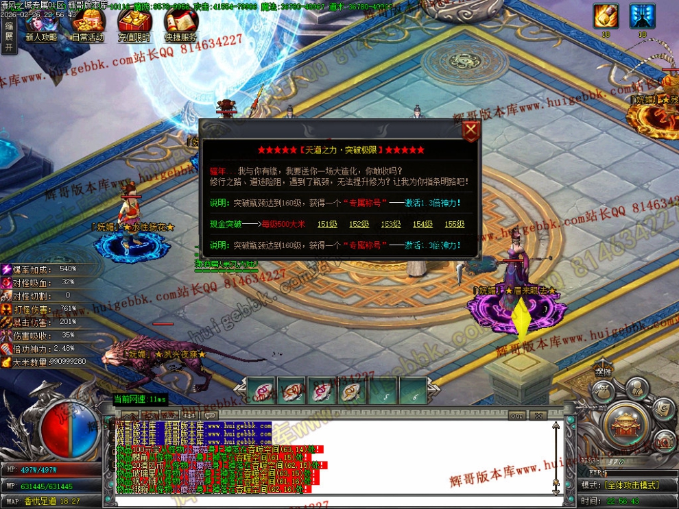 000104.jpg