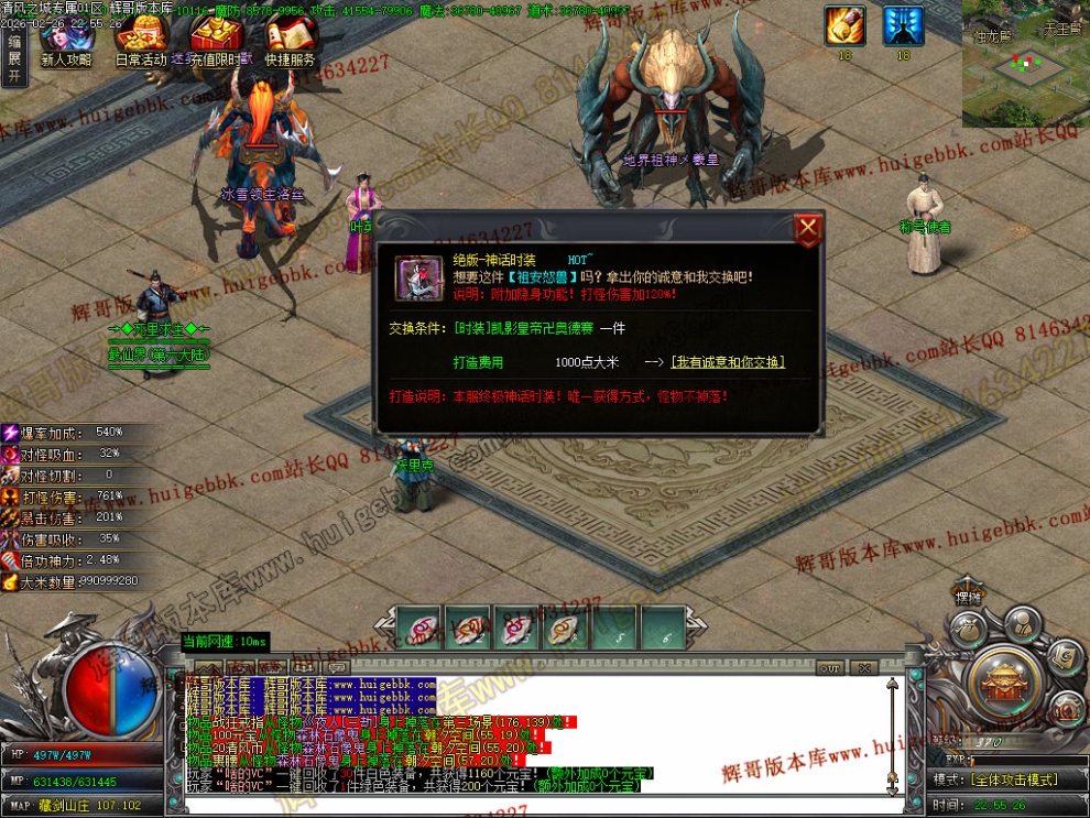 00096.jpg
