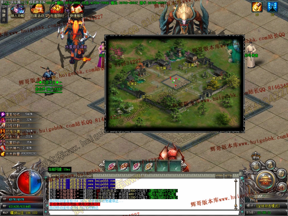 00097.jpg