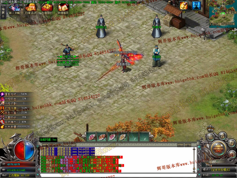 00098.jpg