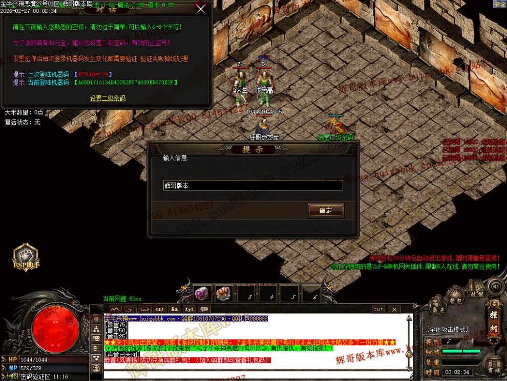 00004.jpg
