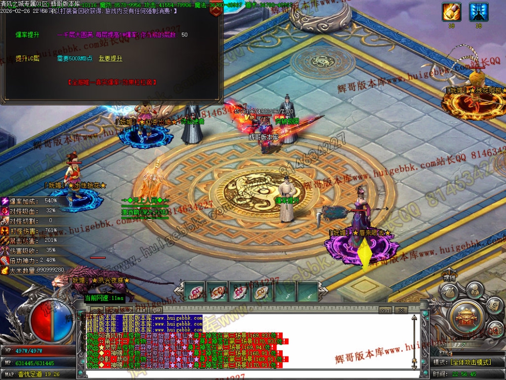 000105.jpg