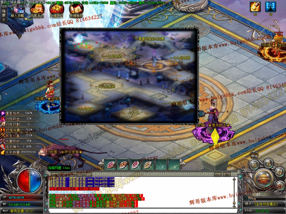 000106.jpg