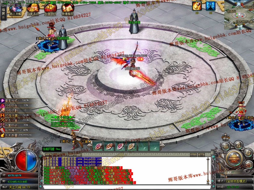 000107.jpg