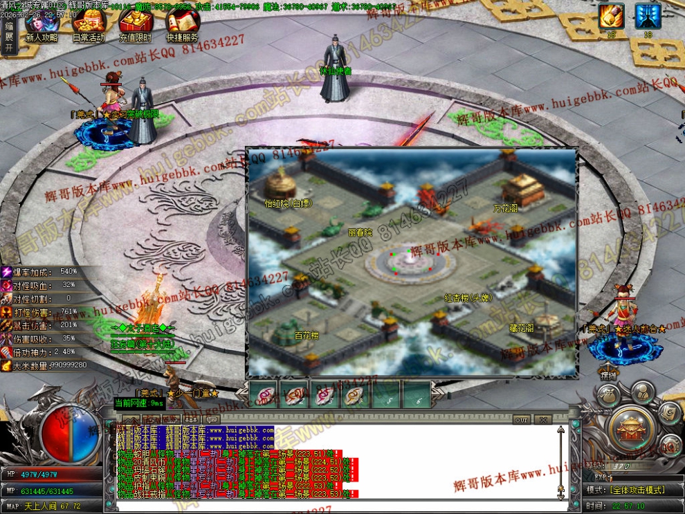 000108.jpg