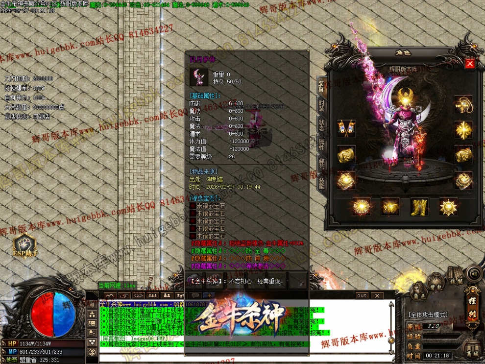 00009.jpg