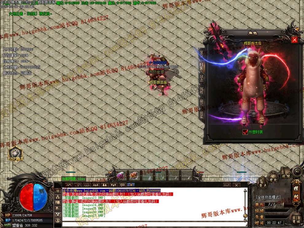 00030.jpg